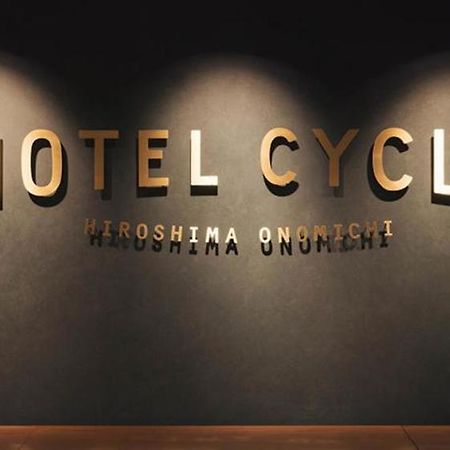 Hotel Cycle Onomicsi Kültér fotó